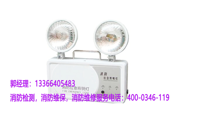 芭乐视频下载在线下载应急照明灯具检测