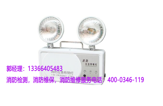 芭乐视频下载在线下载应急照明灯具检测