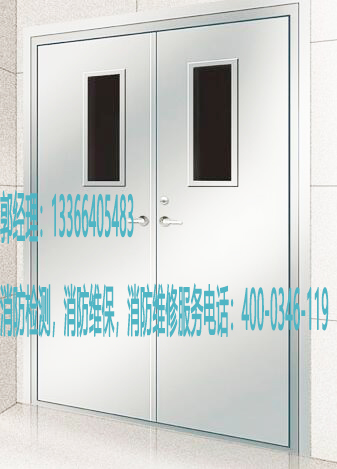 芭乐视频下载在线下载防火门维修