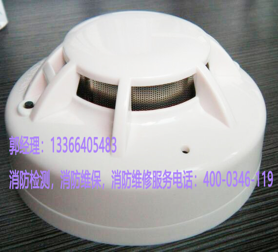 芭乐APP成人报警器清洗