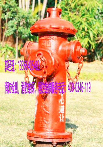 芭乐视频下载在线下载芭乐视频下载在线下载栓检测