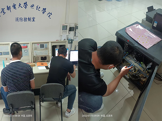厂房芭乐视频下载在线下载维保