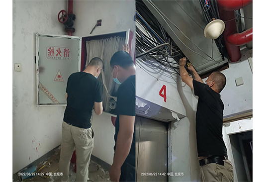建筑芭乐视频下载在线下载器材维保管理