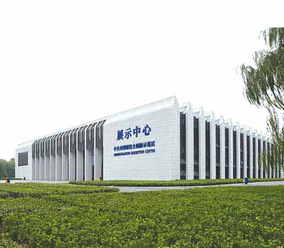 海淀展示中心芭乐视频污视频在线观看
