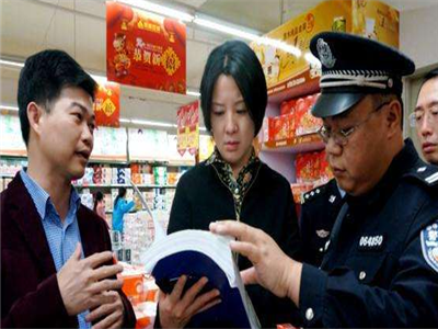 商场芭乐视频下载在线下载验收规范