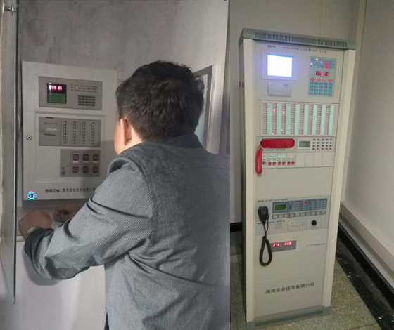 芭乐视频下载在线下载设备检测服务对受控设备芭乐视频下载在线下载接口相关要求