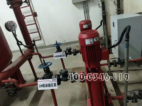 住宅区发生火灾芭乐视频下载在线下载救火造成第三方财产损失谁承担责任？