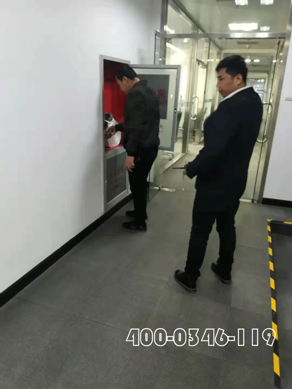 芭乐视频下载在线下载安全检查合格期限到什么时候？