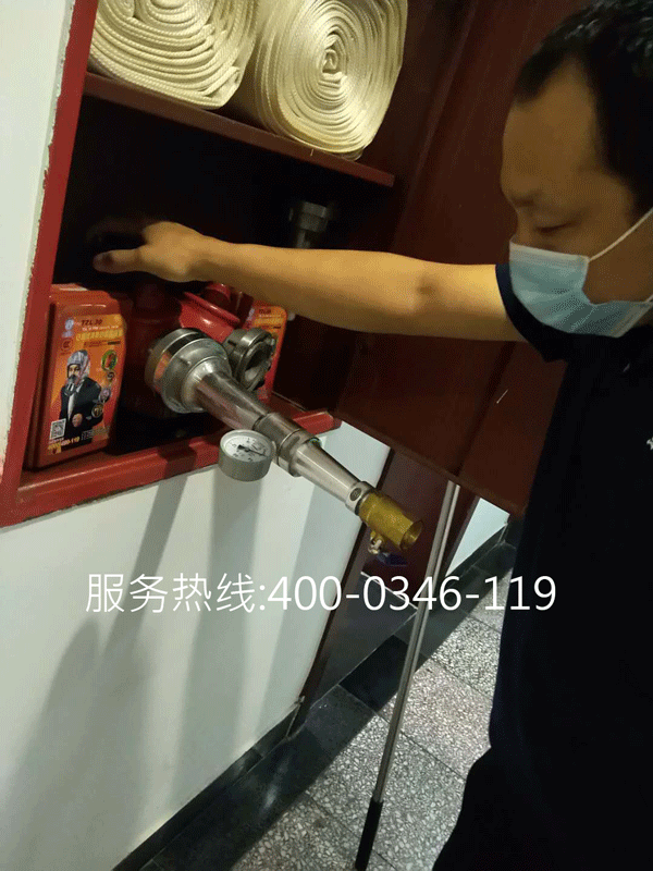 建筑芭乐视频下载在线下载检测分为七个步骤的工作流程