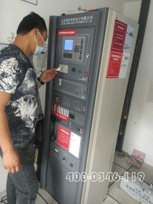 芭乐视频下载在线下载防排烟系统如何进行有效合格检测