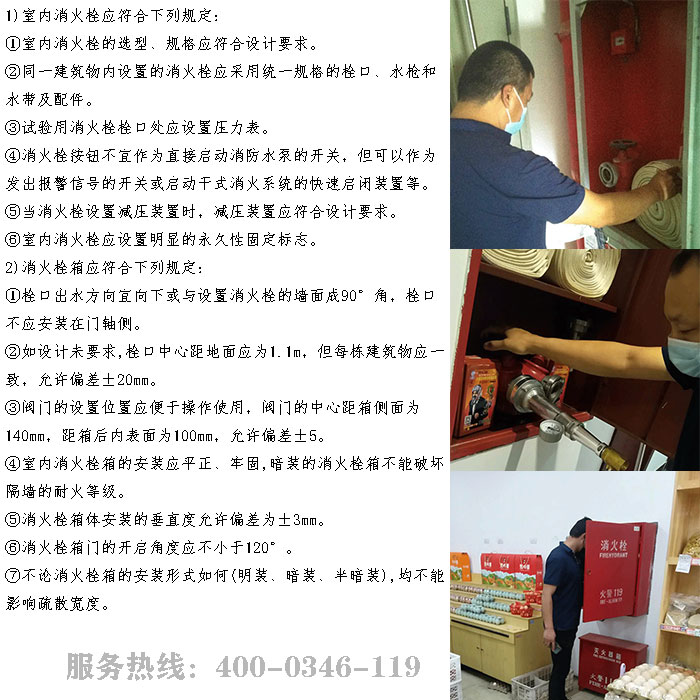 北京芭乐视频下载在线下载检测