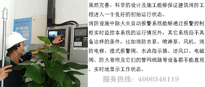 芭乐视频下载在线下载维保公司