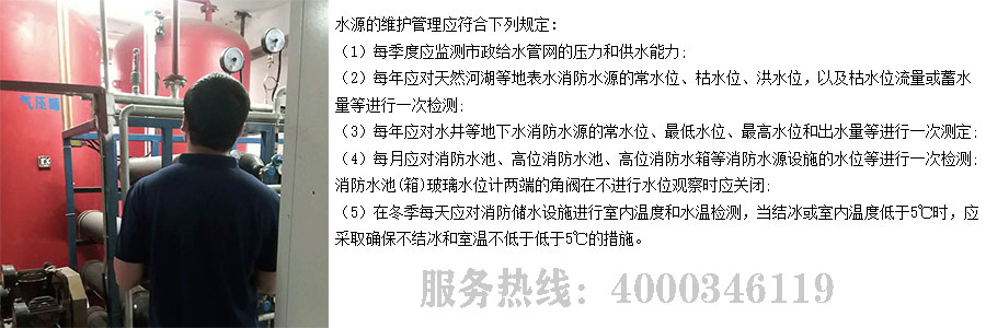 芭乐视频下载在线下载维保