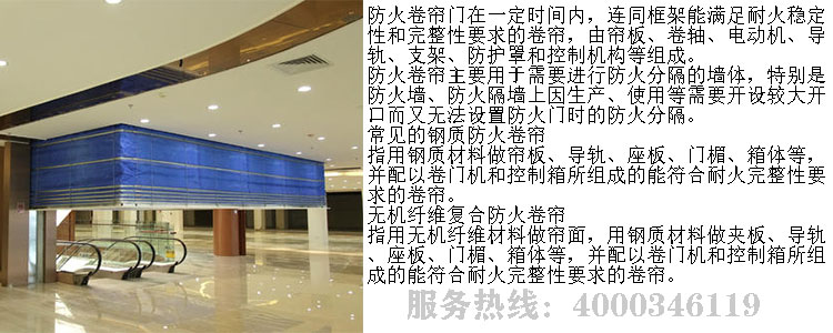 北京芭乐视频下载在线下载维保