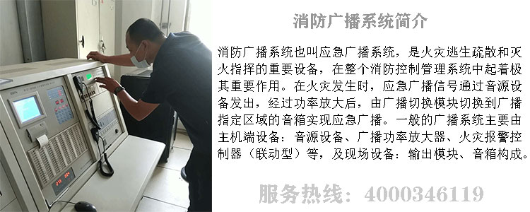 北京芭乐视频下载在线下载维保