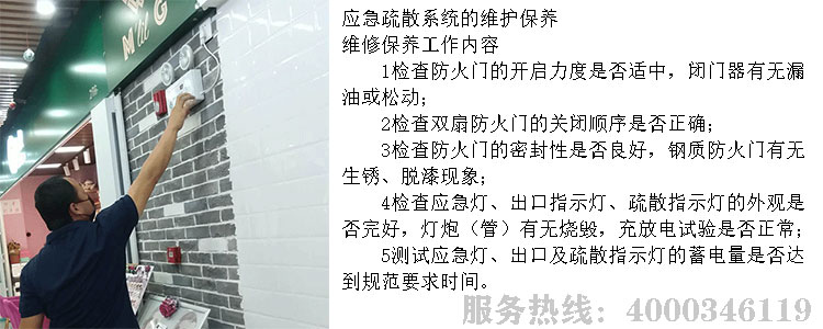 芭乐视频下载在线下载维保