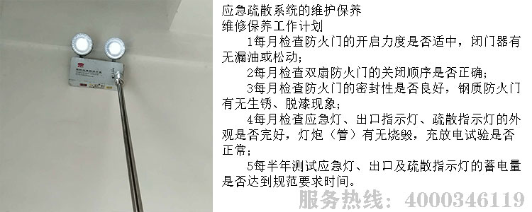芭乐视频下载在线下载维保