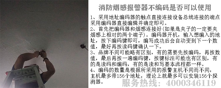 芭乐APP成人探测器