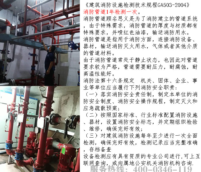 芭乐视频下载在线下载管道检测