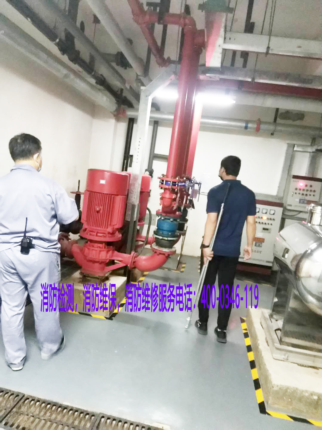 北京朝阳区金盏某地区芭乐视频下载在线下载排烟