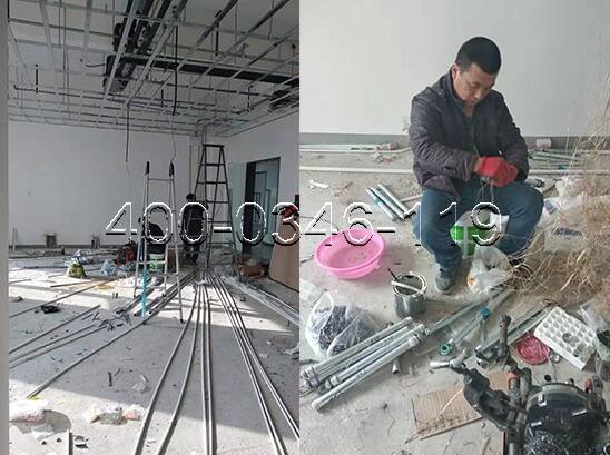 芭乐视频下载在线下载工程管道检测施工